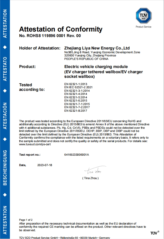 Bộ sạc AC EV-ROHS8